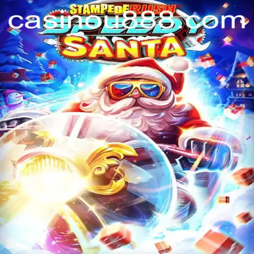 StempedeRushSpeedy: A Thrilling New Gaming Experience